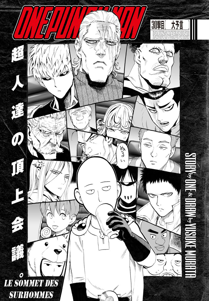 One Punch Man: Chapter 42 - Page 1